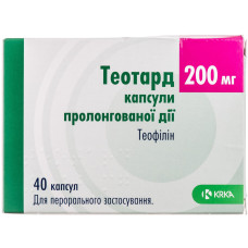 ТЕОТАРД капс. пролонг. дії 200 мг №40 КРКА
