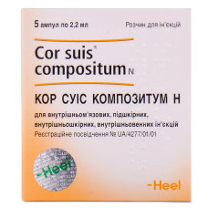 КОР СУІС КОМПОЗІТУМ Н р-н д/ін. 2,2 мл №5 амп.