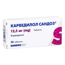 КАРВЕДИЛОЛ-САНДОЗ табл. 12,5 мг №30 бліст.<РЦП>