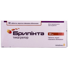 БРИЛІНТА табл. в/о 90 мг №56 бліст.