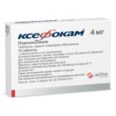 КСЕФОКАМ табл. 4 мг №10 НІКОМЕД / ТАКЕДА