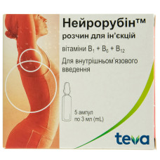 НЕЙРОРУБІН р-н д/ін. 3 мл №5 амп. МЕФА