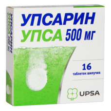УПСАРИН УПСА табл. шип. 500 мг №16