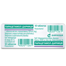 ПАРАЦЕТАМОЛ-ДАРНИЦЯ табл. 200 мг №10  конт. чар. уп. ДАРНИЦЯ