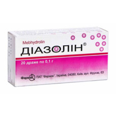ДІАЗОЛІН др. 0,1 г №20