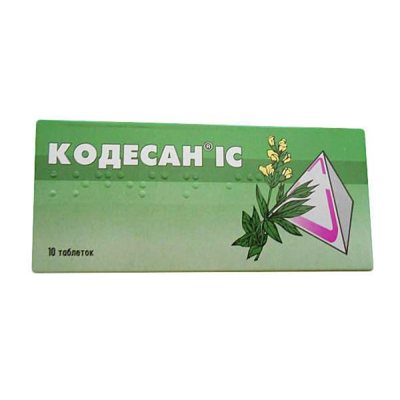 КОДЕСАН ІС, таблетки з кодеїном №10
