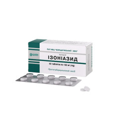 ІЗОНІАЗИД табл. 0,2 г №50 БОРЩАГІВСЬКИЙ ХФЗ / АГРОФАРМ / АГРОФІРМА ЯН ДП