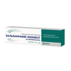 ЛІНІМЕНТ БАЛЬЗАМІЧНИЙ лінімент 40 г БОРЩАГІВСЬКИЙ ХФЗ / АГРОФАРМ / АГРОФІРМА ЯН ДП
