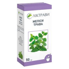 МЕЛІСА трава 50 г ЛІКТРАВИ