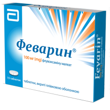 ФЕВАРИН табл. 100 мг №15 АББОТТ