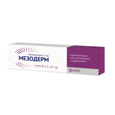 МЕЗОДЕРМ крем 0,1% 30 г туба  БОРЩАГІВСЬКИЙ ХФЗ