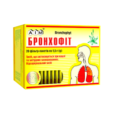 БРОНХОФІТ збір 1,5 г №20 пак.