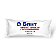 БИНТ СТЕР. 7х14 ВІОЛА