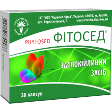 ФІТОСЕД капс. 0,3 г №20 бліст.