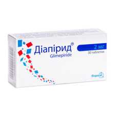 ДІАПІРИД табл. 2 мг №30