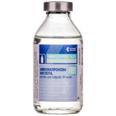 КИСЛОТА АМІНОКАПРОНОВА р-н д/інф. 5% №1 пляшка 100 мл