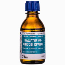НАШАТИРНО-АНІСОВІ КРАПЛІ кр. 25 мл