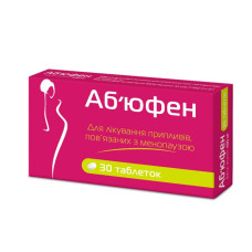 АБ'ЮФЕН табл. 400 мг №30 бліст.