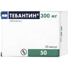 ТЕБАНТИН капс. 300 мг №50 ГЕДЕОН РІХТЕР