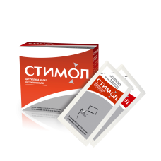 СТИМОЛ р-н д/перор.заст. 1 г/10 мл №18 пак.10 мл