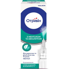 ОТРИВІН спрей 0,1% фл.10 мл