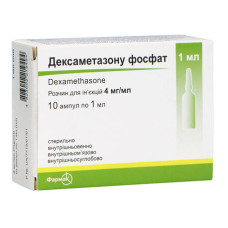 ДЕКСАМЕТАЗОНУ ФОСФАТ р-н д/ін. 0,4% №10  амп.1 мл