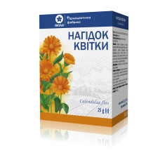 КАЛЕНДУЛИ КВІТИ 25 г