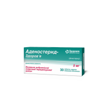 АДЕНОСТЕРИД табл. в/о 5 мг №30