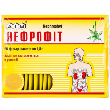 НЕФРОФІТ збір 1,5 г №20 пак.