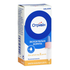 ОТРИВІН кр. 0,05% №1 фл.10 мл **