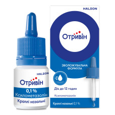 ОТРИВІН кр. 0,1% №1 фл.10 мл **