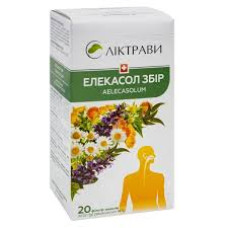 ЕЛЕКАСОЛ збір 1,5 г №20 ЛІКТРАВИ