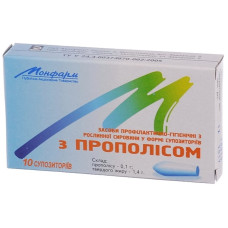 ПРОПОЛІСУ суп. №10 МОНФАРМ
