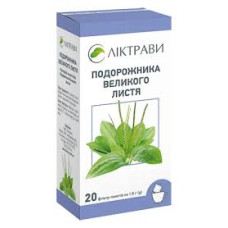 ПОДОРОЖНИКА ЛИСТЯ 1,5 г №20 пак. ЛІКТРАВИ