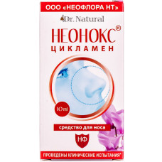 НЕОНОКС з екст. цикламена 10 мл