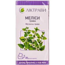 МЕЛІСА трава 1,5 г №20 пак. ЛІКТРАВИ