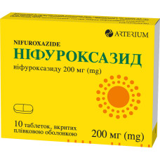 НІФУРОКСАЗИД табл. 0,2 г №10 КИЇВМЕДПРЕПАРАТ