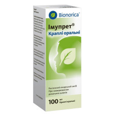 ІМУПРЕТ кр. орал. №1 фл.100 мл