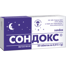 СОНДОКС табл. 0,015 г №30