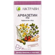 АРФАЗЕТИН збір 1,5 г №20 пак. ЛІКТРАВИ