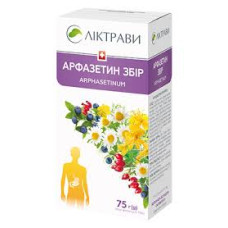 АРФАЗЕТИН збір 75 г ЛІКТРАВИ