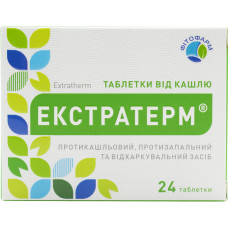ЕКСТРАТЕРМ табл. №24