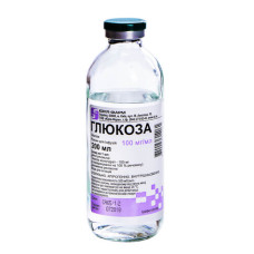 ГЛЮКОЗА р-н д/інф. 5% №1 пляшка 200 мл