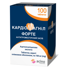 КАРДІОМАГНІЛ ФОРТЕ табл. в/о 150 мг №100 фл.<РЦ> <<>>
