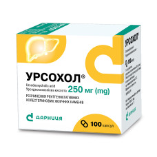 УРСОХОЛ капс. 0,25 г №100 ДАРНИЦЯ