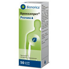 БРОНХІПРЕТ р-н №1 фл.50 мл в пачці