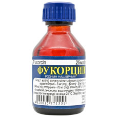 ФУКОРЦИН р-н 25 мл ФІТОФАРМ