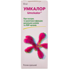 УМКАЛОР р-н орал. №1 фл.50 мл