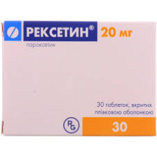 РЕКСЕТИН табл. 20 мг №30 ГЕДЕОН РІХТЕР