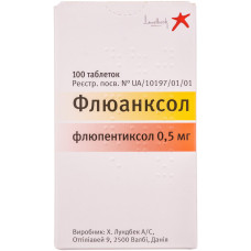 ФЛЮАНКСОЛ табл. 0,5 мг №100 Х.ЛУНДБЕК
